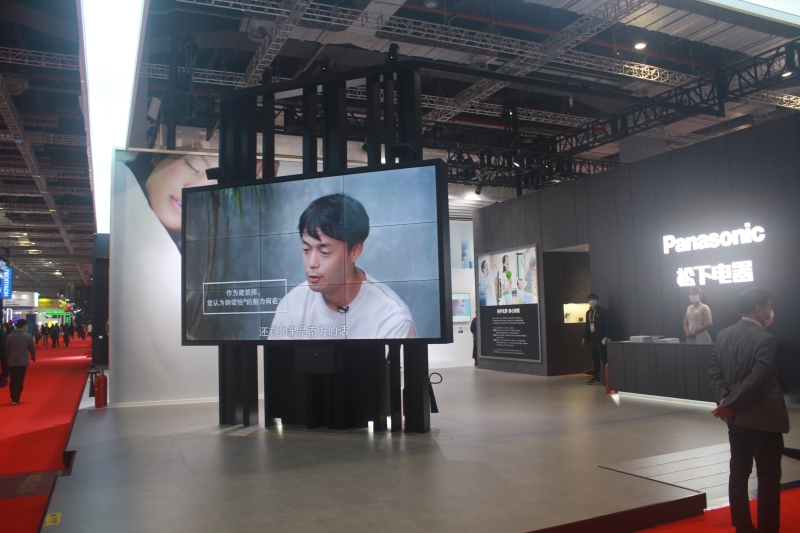 第五屆進口博覽會現(xiàn)場照片